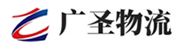 深圳到南岳区物流公司